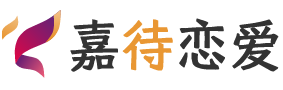 成都成华区恋爱咨询